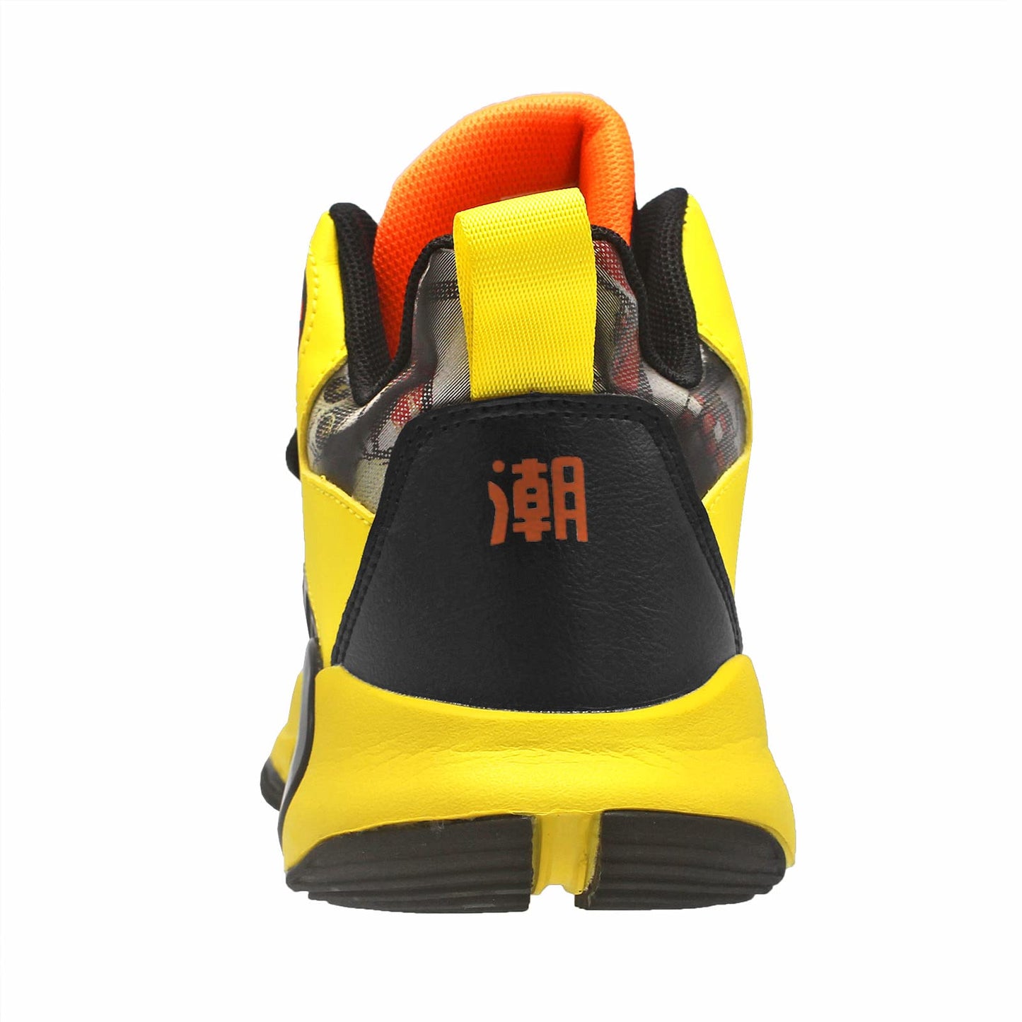 HSNA Chaussures de Basket-Ball pour Enfants, Baskets Mode Garçons(Noir Jaune 31 EU)