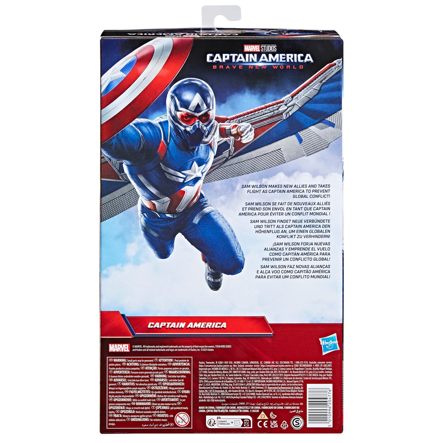 Marvel Studios Captain America Brave New World, Figurine Captain America Deluxe de 30 cm